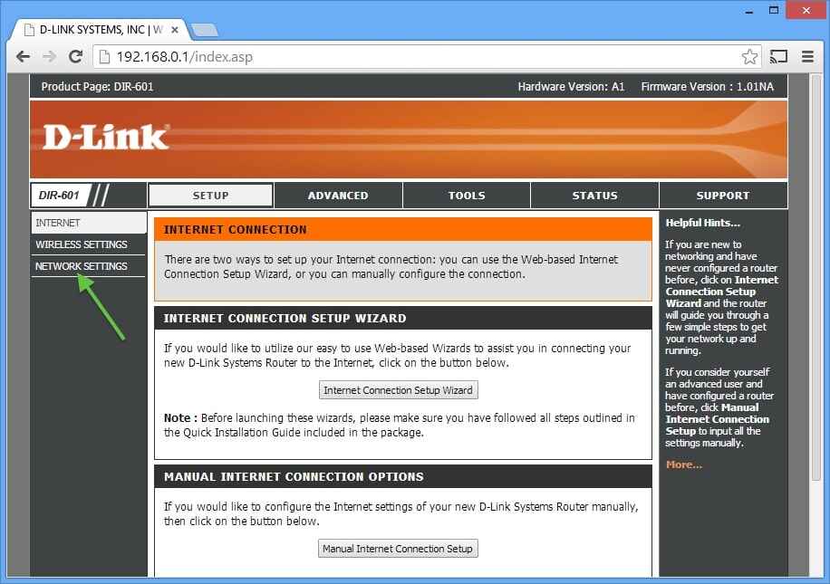 Sky-Glass-IPTV-UK buffering-fix-router-settings